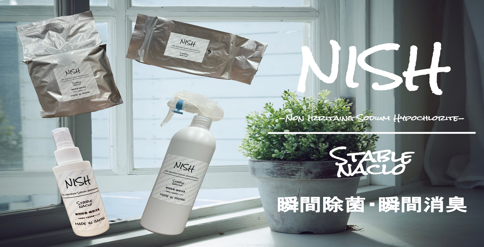 製品画像2